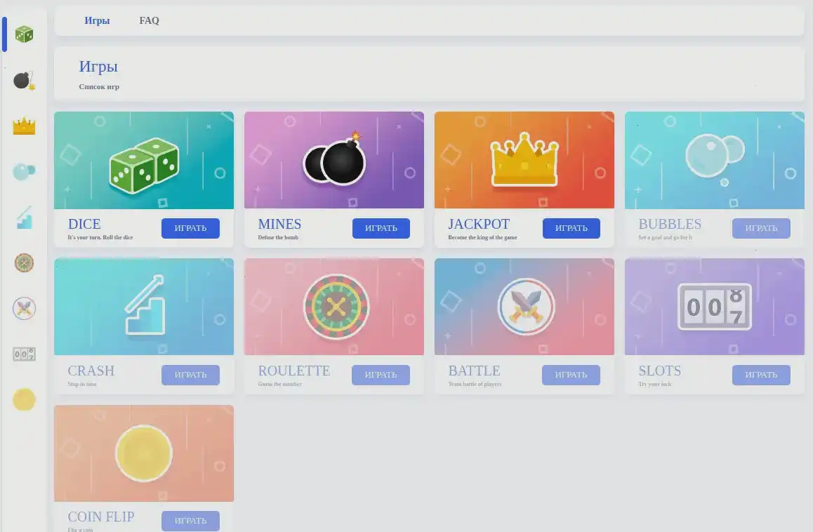 Бонусы и акции в казино Алов